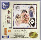 91伊人久久